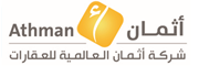 شركة أثمان العالمية للعقارات شركة أثمان العالمية للعقارات