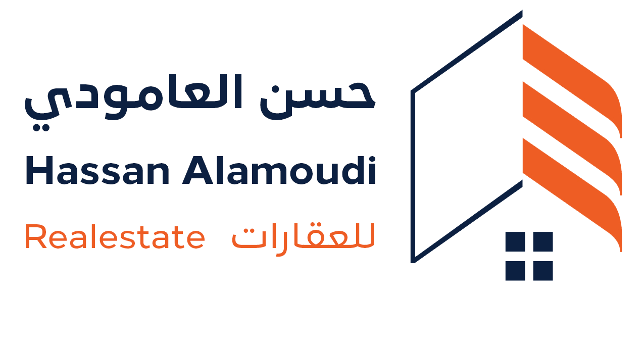حسن العامودي للعقارات حسن العامودي للعقارات